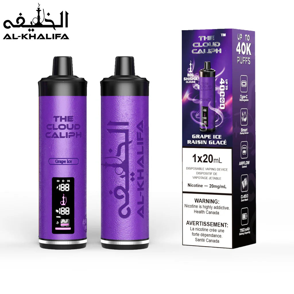 Grape Ice Cloud - 40K Caliph by Al Khalifa (Copie)